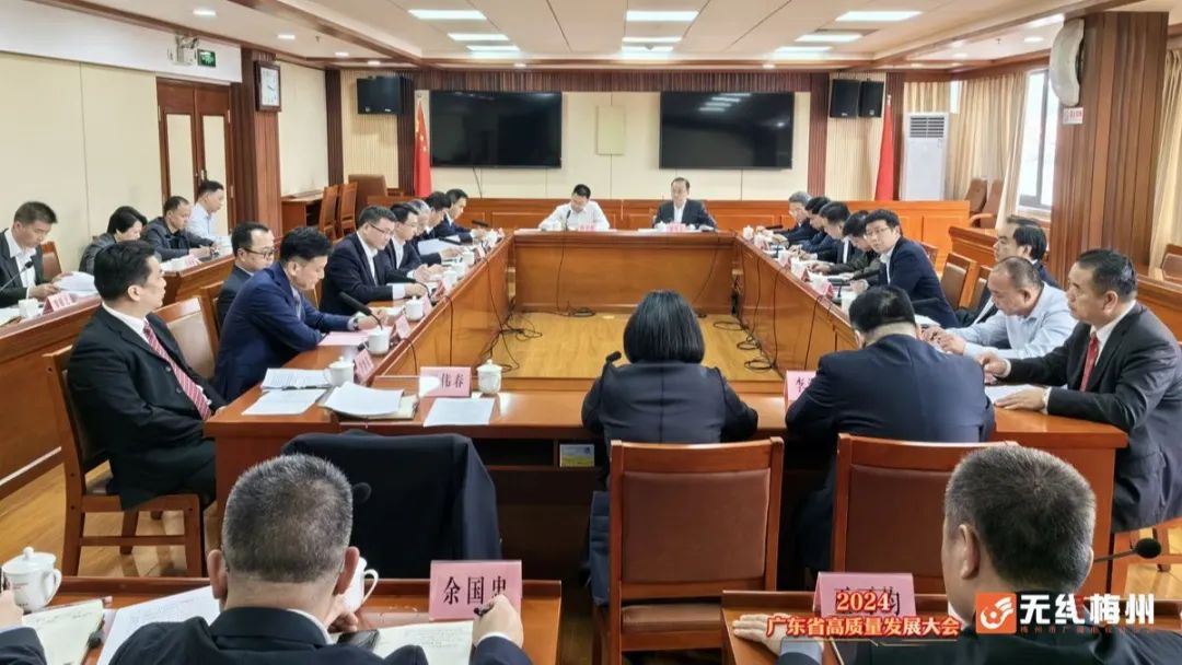 香港免费马资料最准的网站