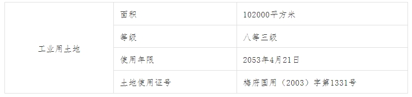 香港免费马资料最准的网站