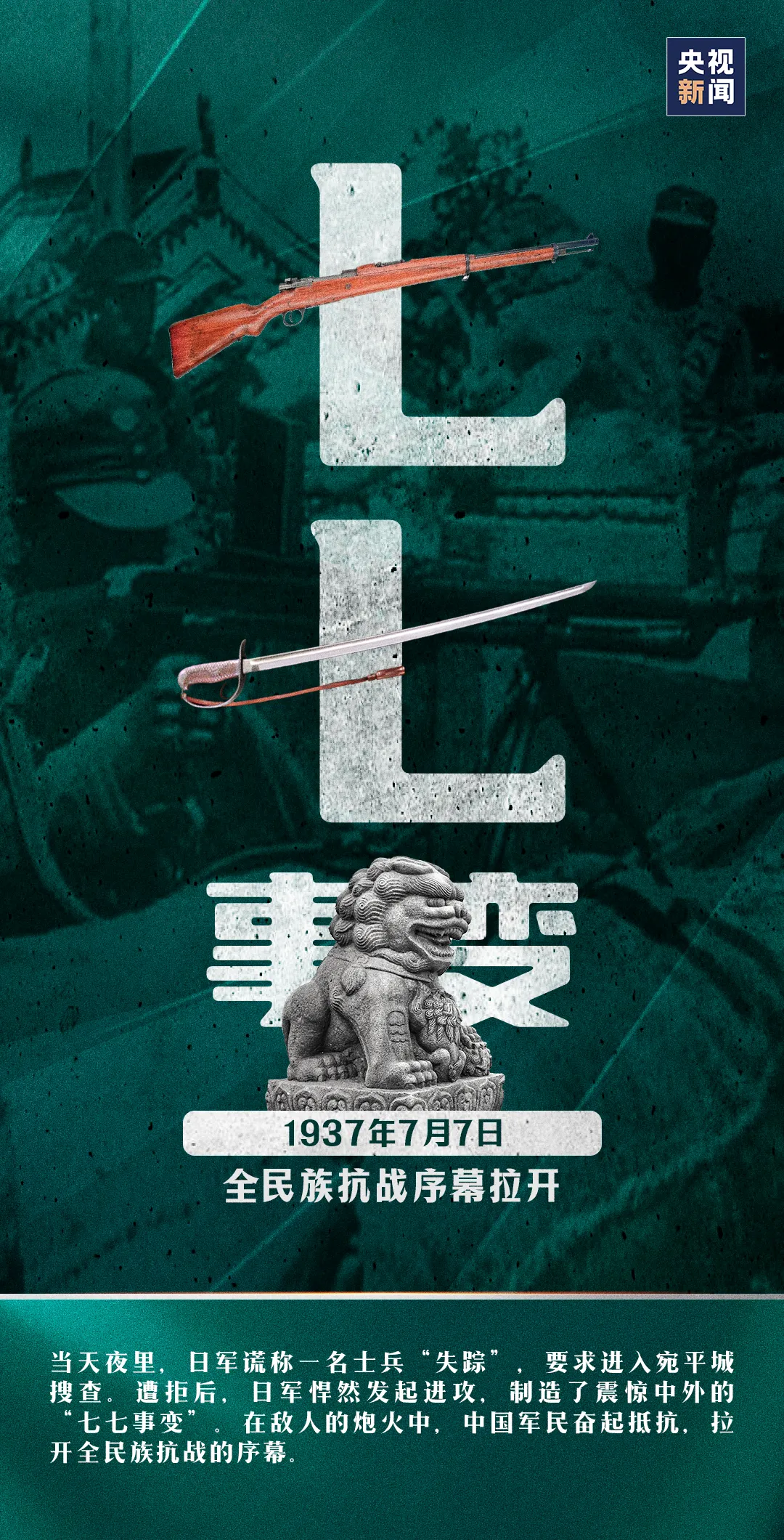 香港免费马资料最准的网站