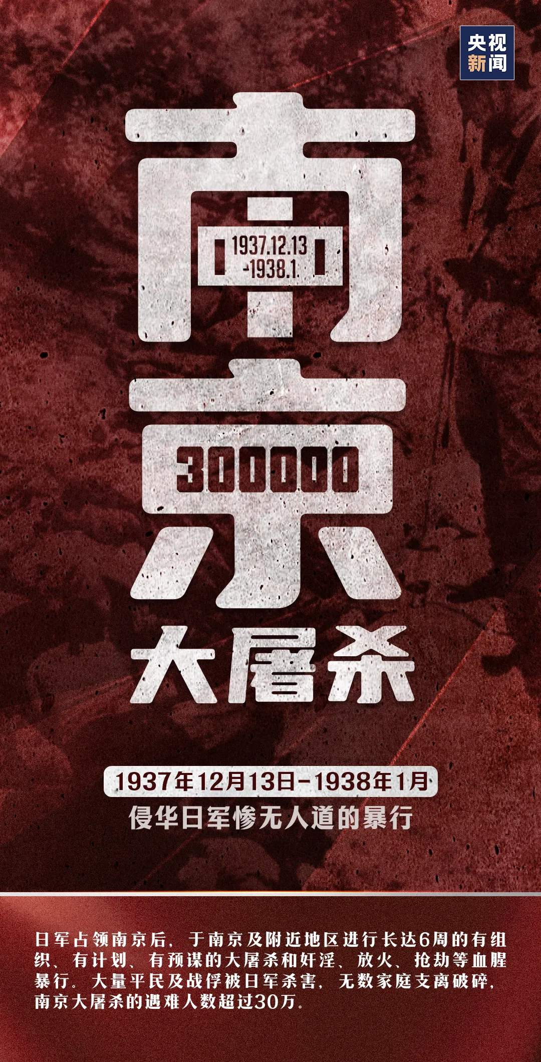 香港免费马资料最准的网站