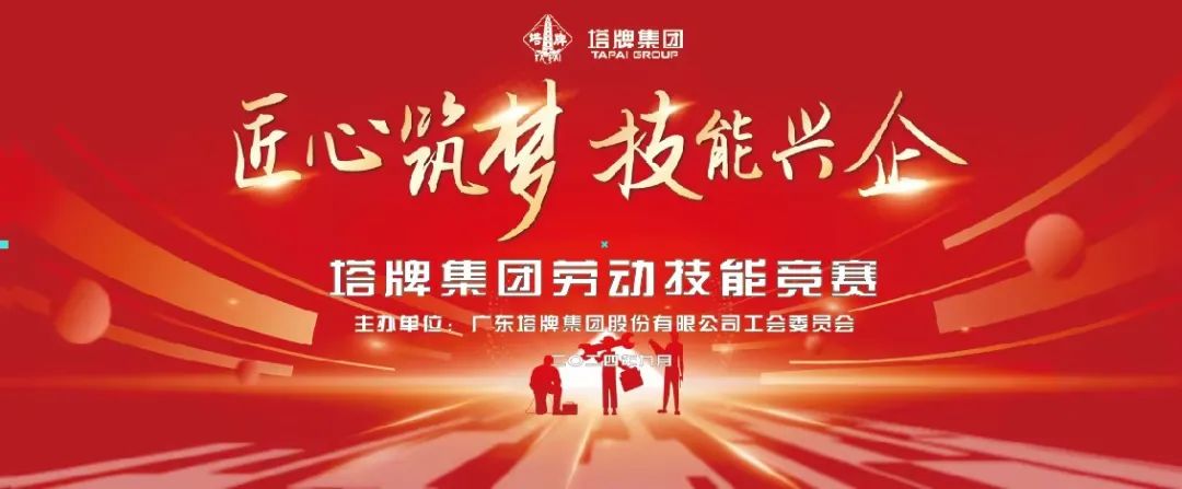 香港免费马资料最准的网站