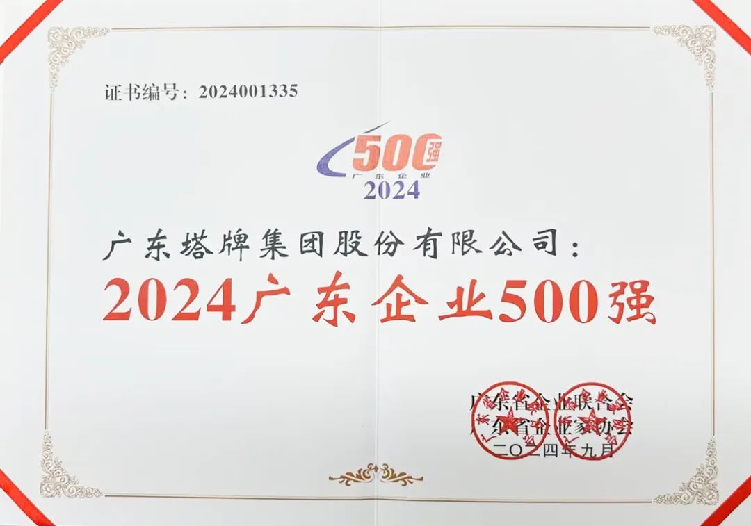 香港免费马资料最准的网站