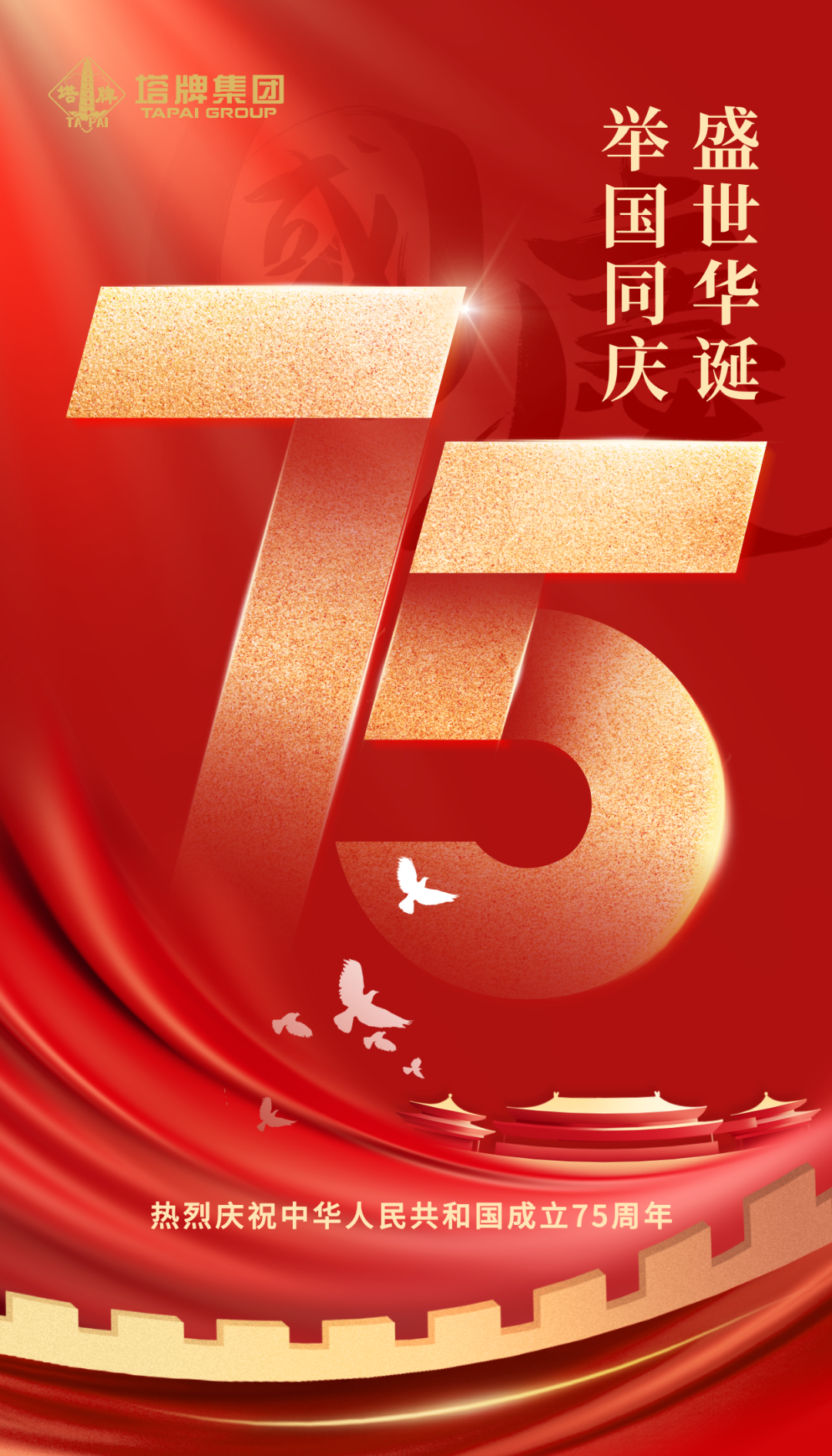 香港免费马资料最准的网站