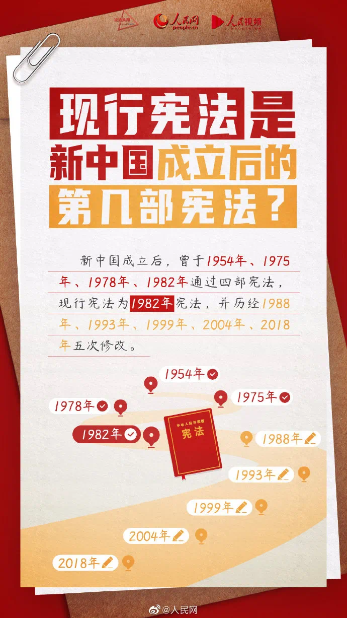 香港免费马资料最准的网站