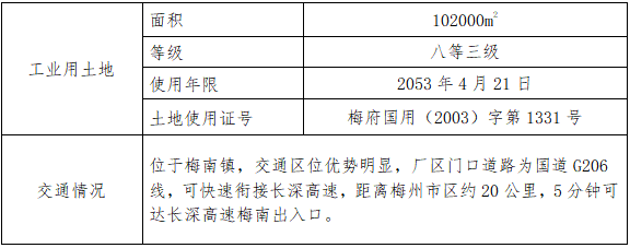 香港免费马资料最准的网站