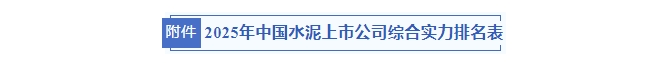 香港免费马资料最准的网站
