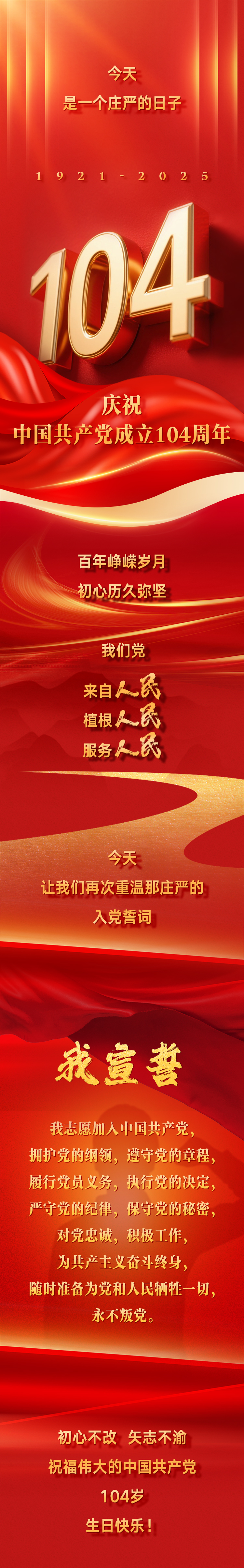 香港免费马资料最准的网站